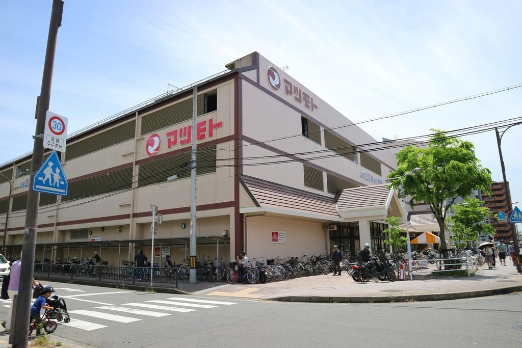 Houze 1St Gojo Omiya 호텔 교토 외부 사진